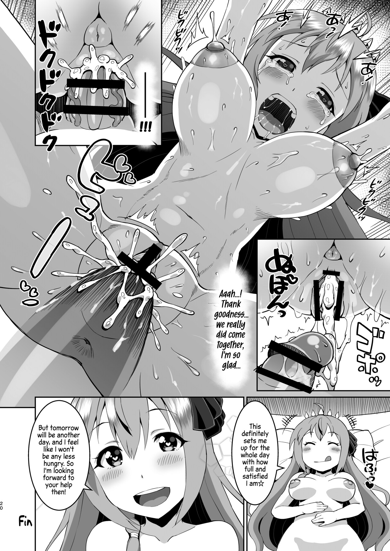 Hentai Manga Comic-Peko-chan is so cute-Read-18